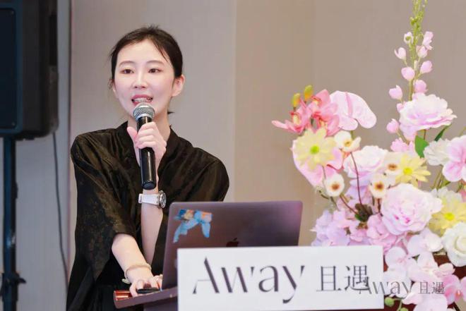 TA抓住情绪香风口!开元棋牌悦已消费下(图4)