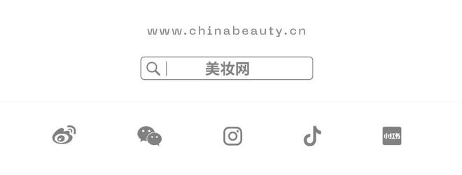 TA抓住情绪香风口!开元棋牌悦已消费下(图3)