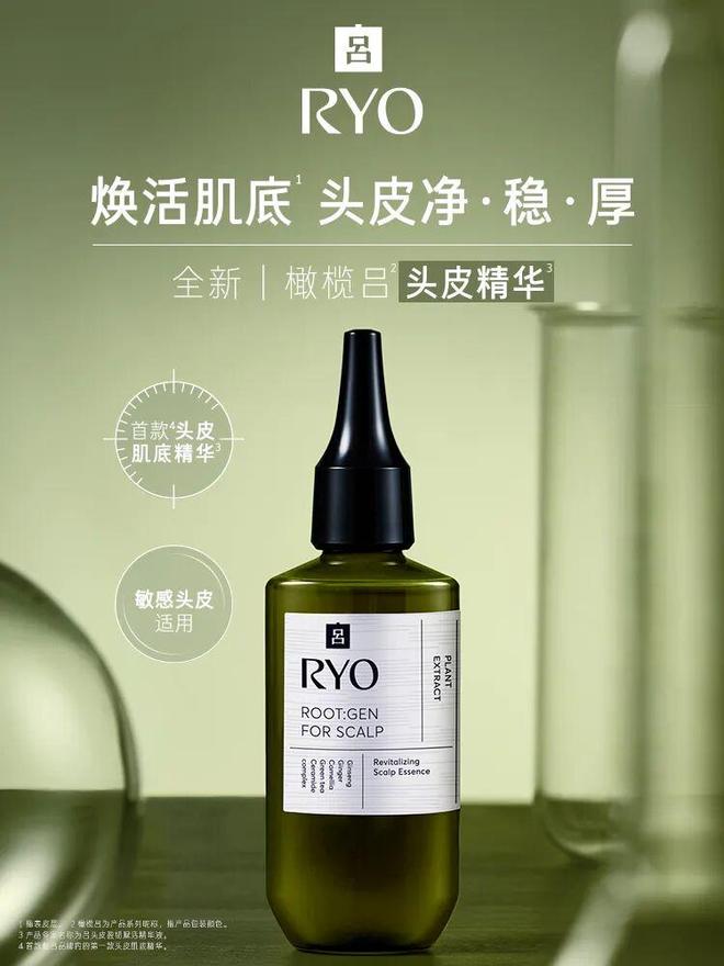 感受井柏然辛芷蕾的同款心动吧开元棋牌网站每周时髦大事｜(图15)