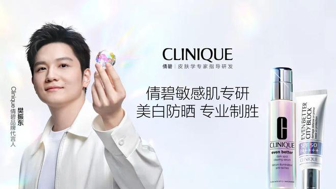 感受井柏然辛芷蕾的同款心动吧开元棋牌网站每周时髦大事｜(图18)